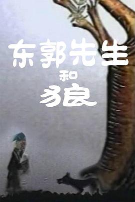 91人成在线观看网站
